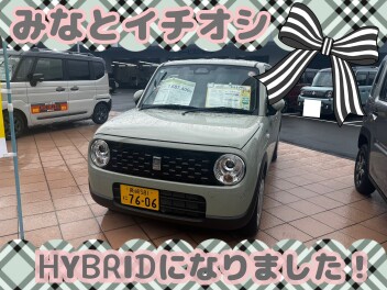 【15日まで！！】大決算、お待ちしております！！！